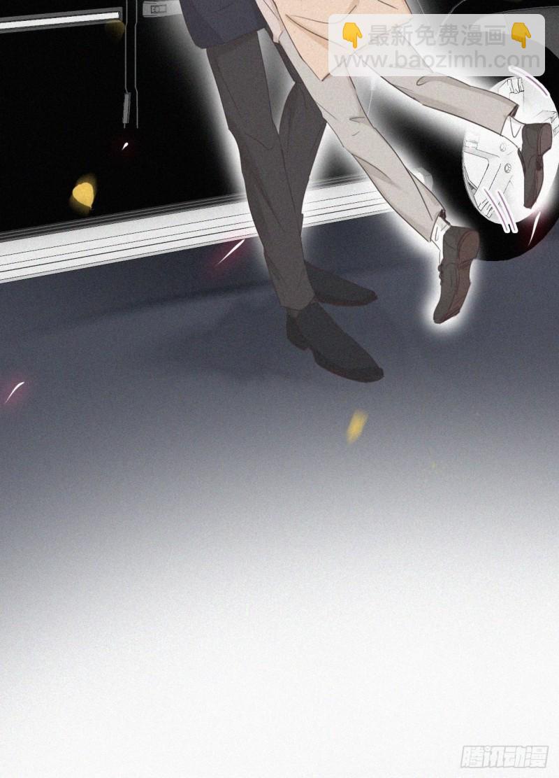 第50话 爷爷的手机(1/2)-第54话