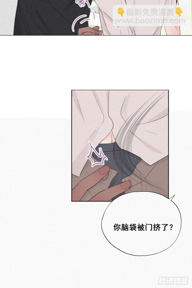 第52话 乌鸦嘴黑炭-第56话