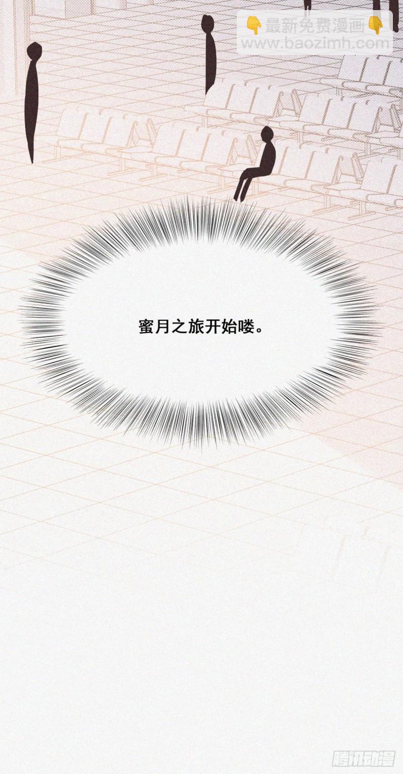 第52话 乌鸦嘴黑炭-第56话