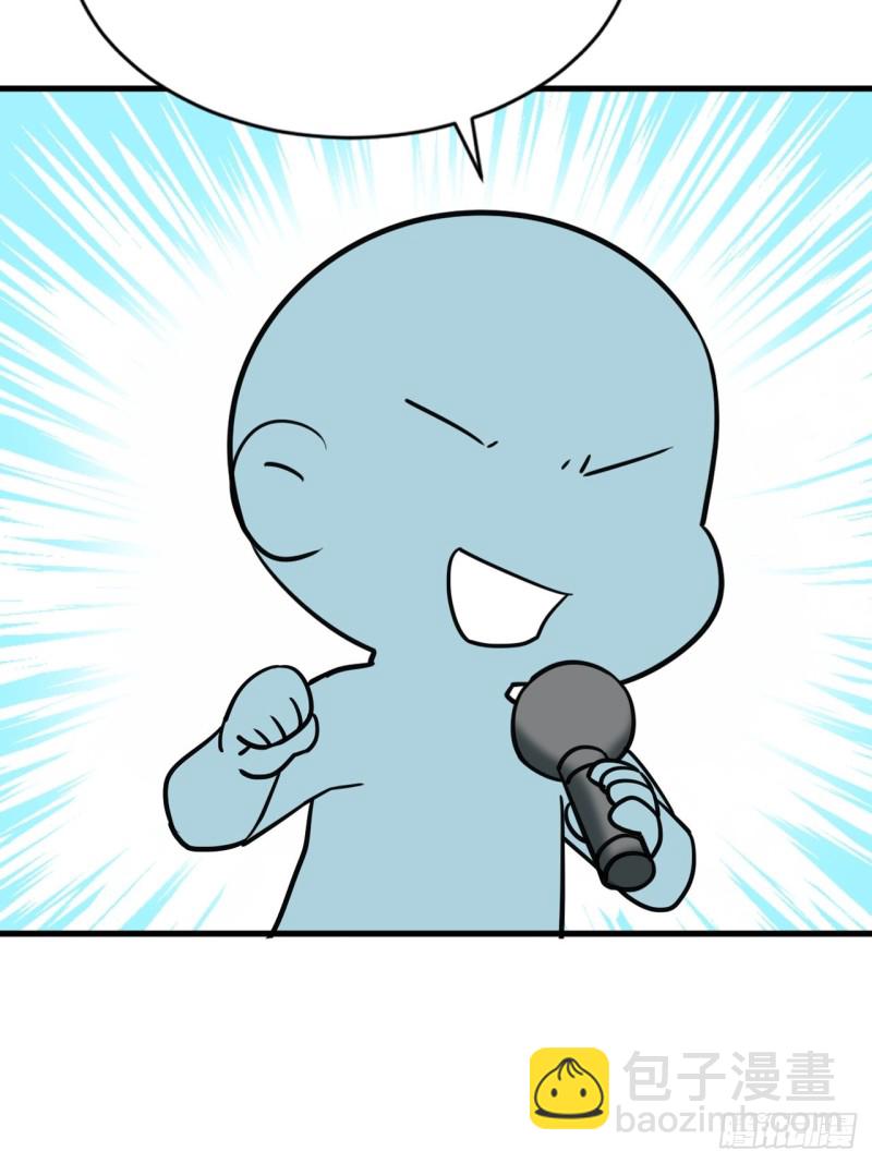 第52话 乌鸦嘴黑炭-第56话