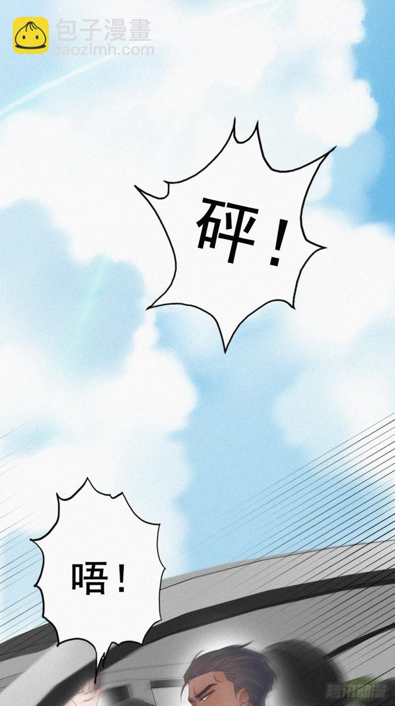 第54话 丛林逃生(1/2)-第58话