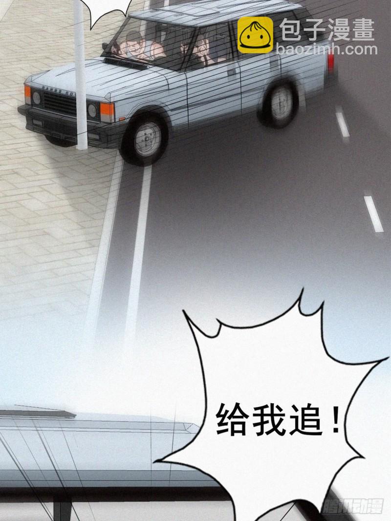 第54话 丛林逃生(1/2)-第58话