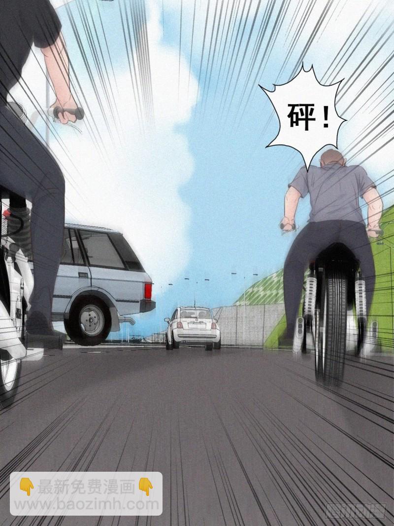 第54话 丛林逃生(1/2)-第58话