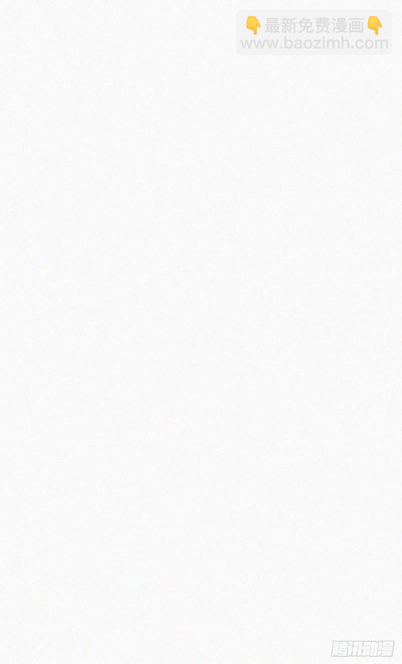 第54话 丛林逃生(1/2)-第58话