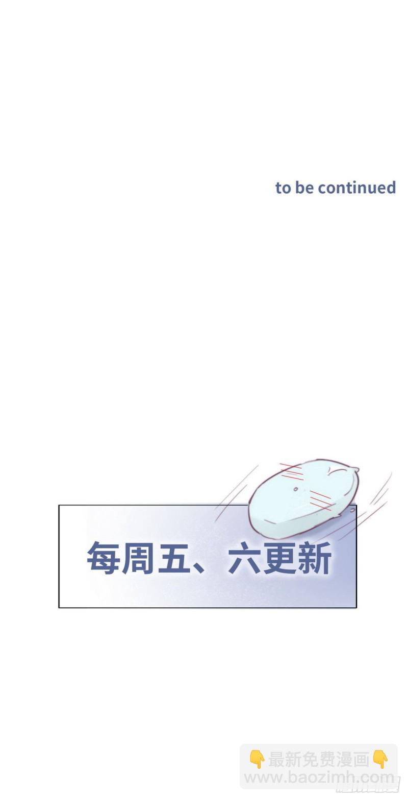 第54话 丛林逃生(1/2)-第58话