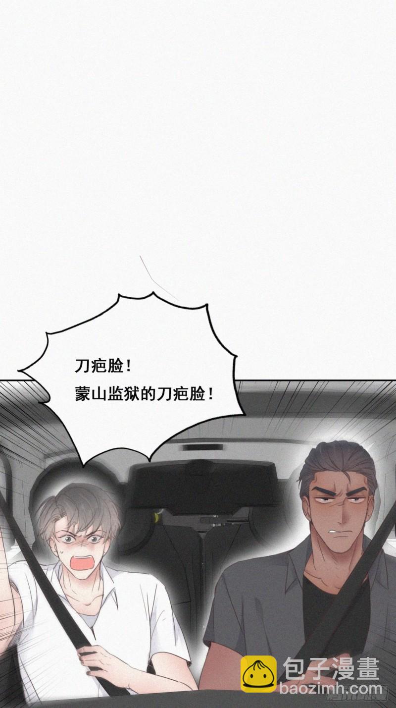 第54话 丛林逃生(1/2)-第58话