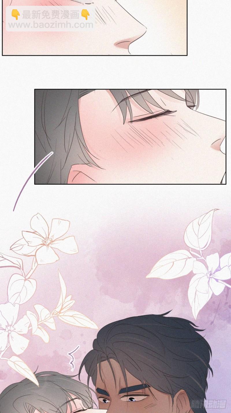 第56话 一起打地铺-第60话