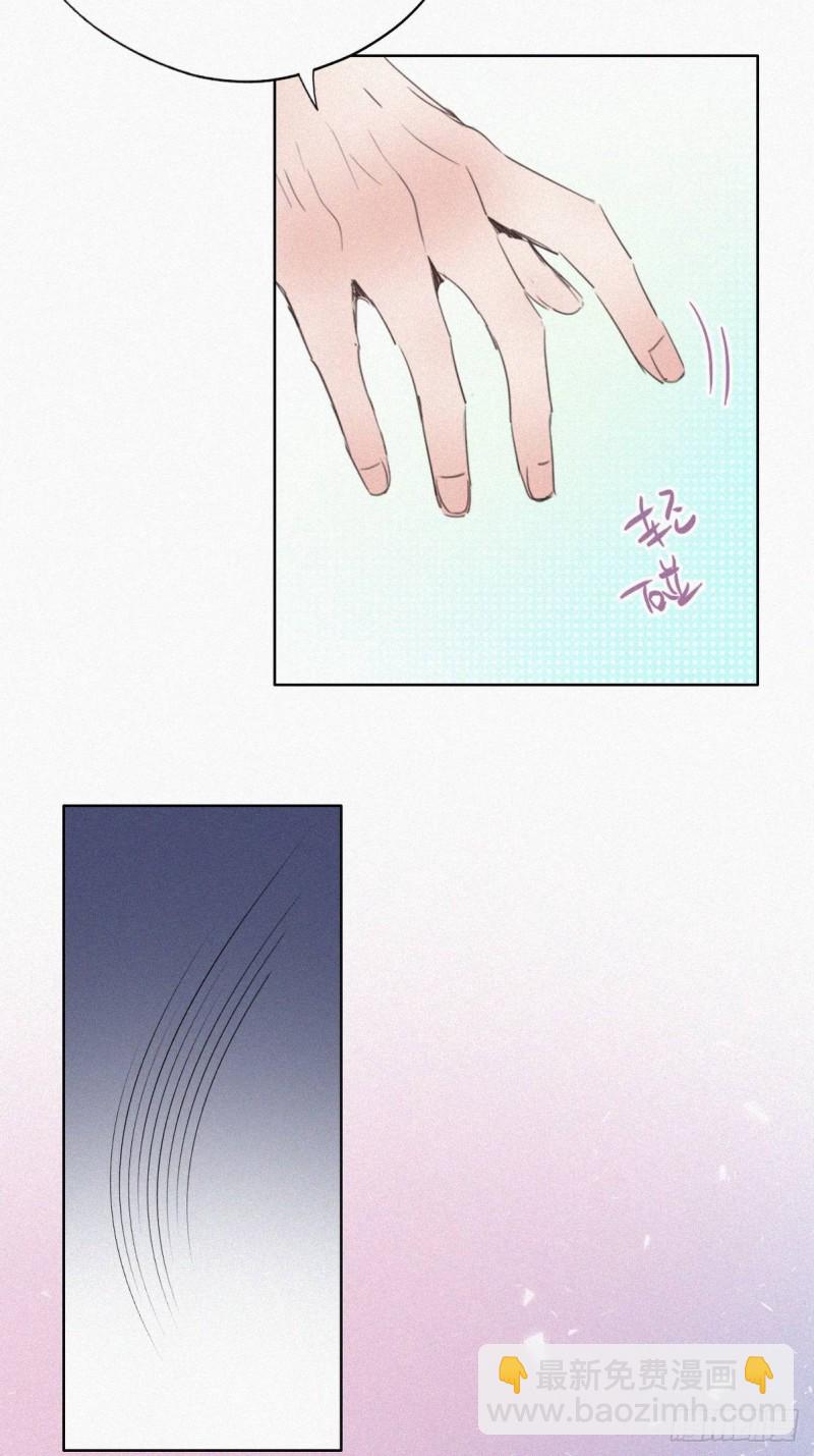 第56话 一起打地铺-第60话