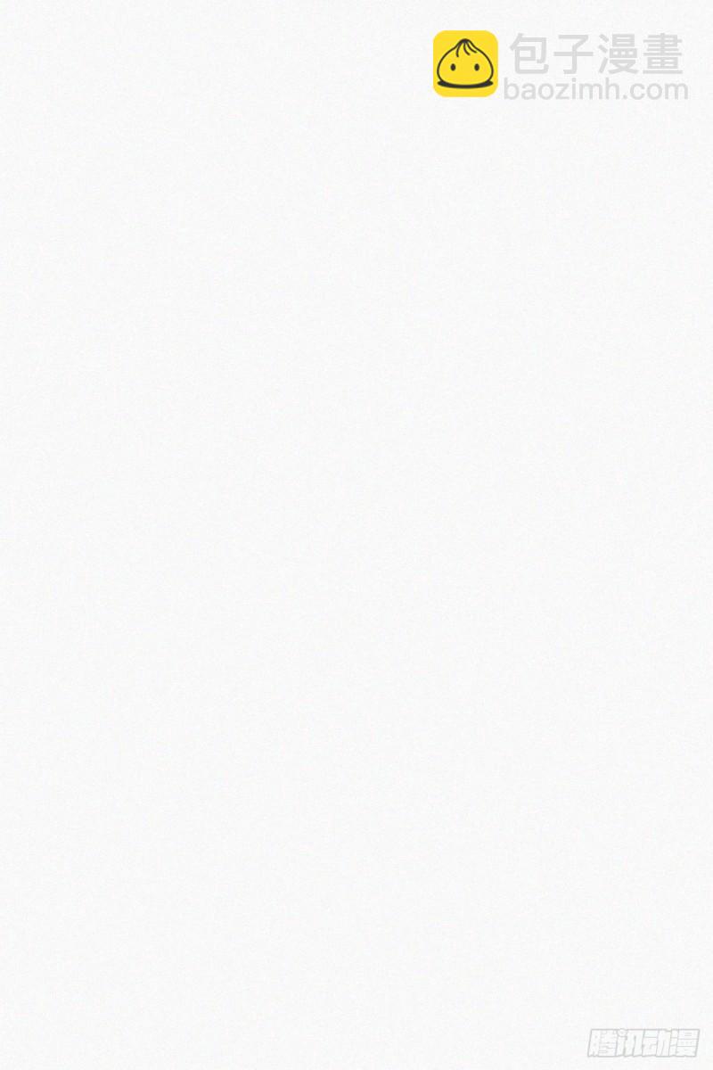 第60话 辞年的邀请(1/2)-第64话