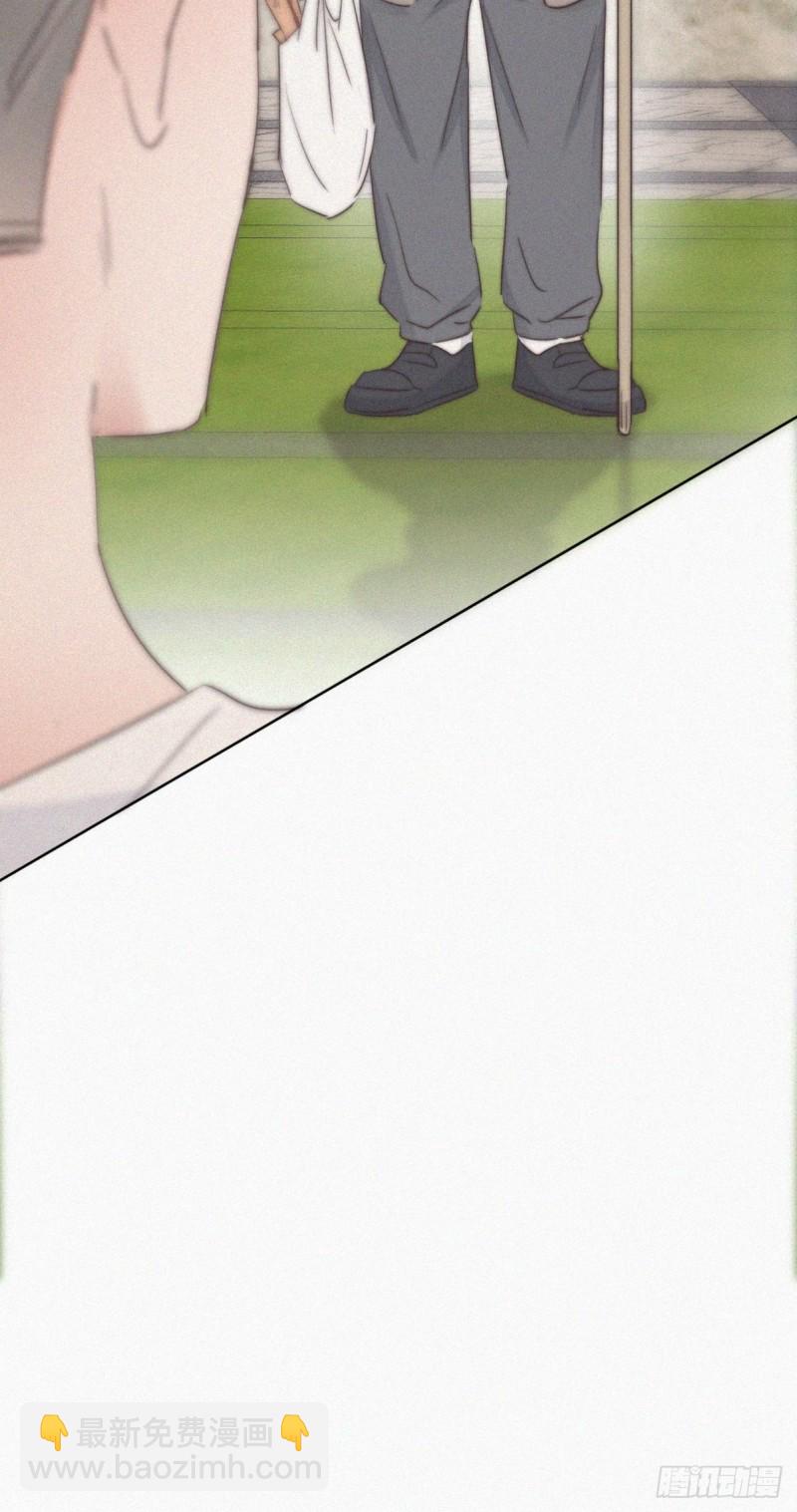 第62话 瞿城初见岳母(1/2)-第66话