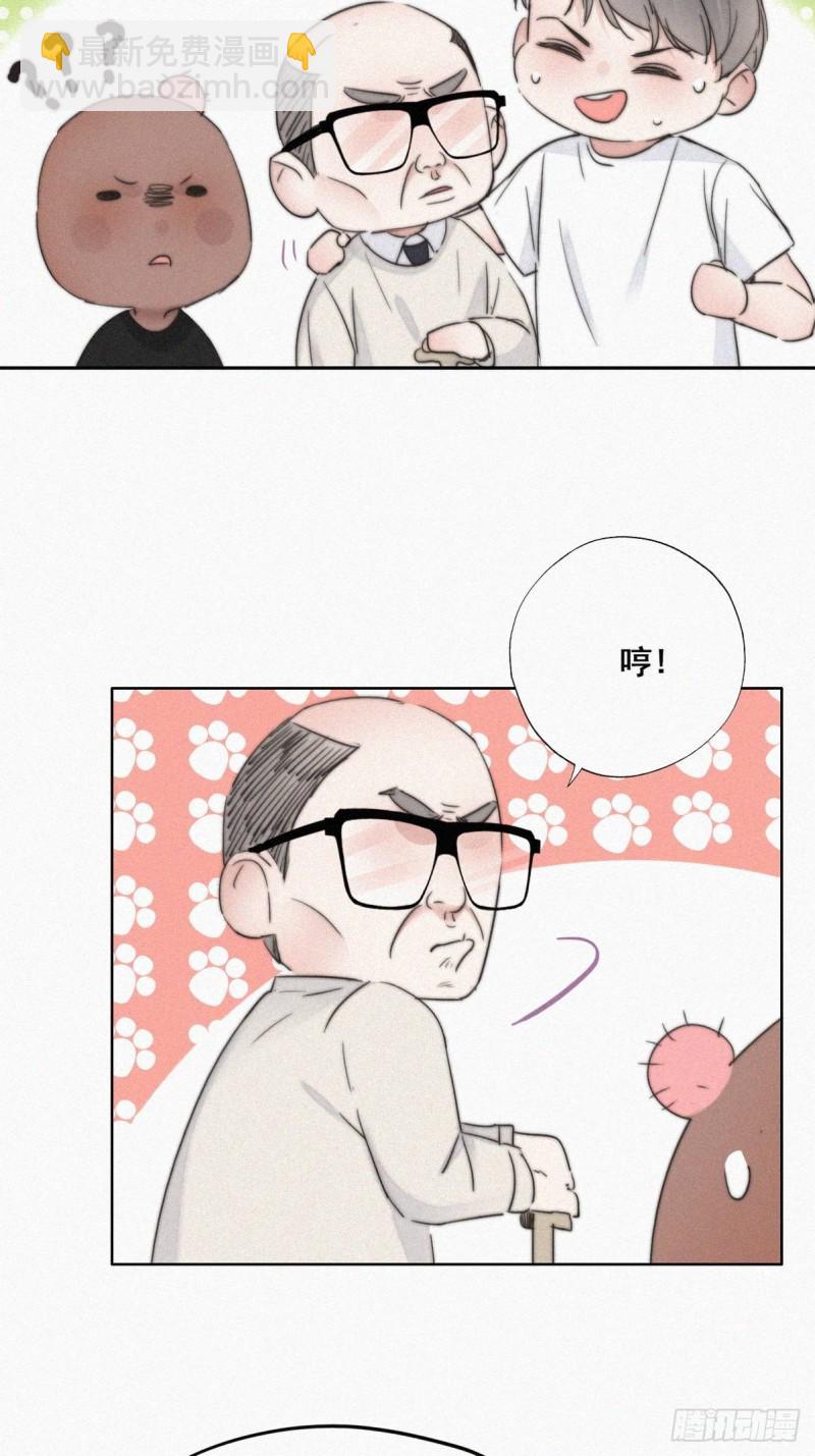 第64话 妈妈遗愿-第68话