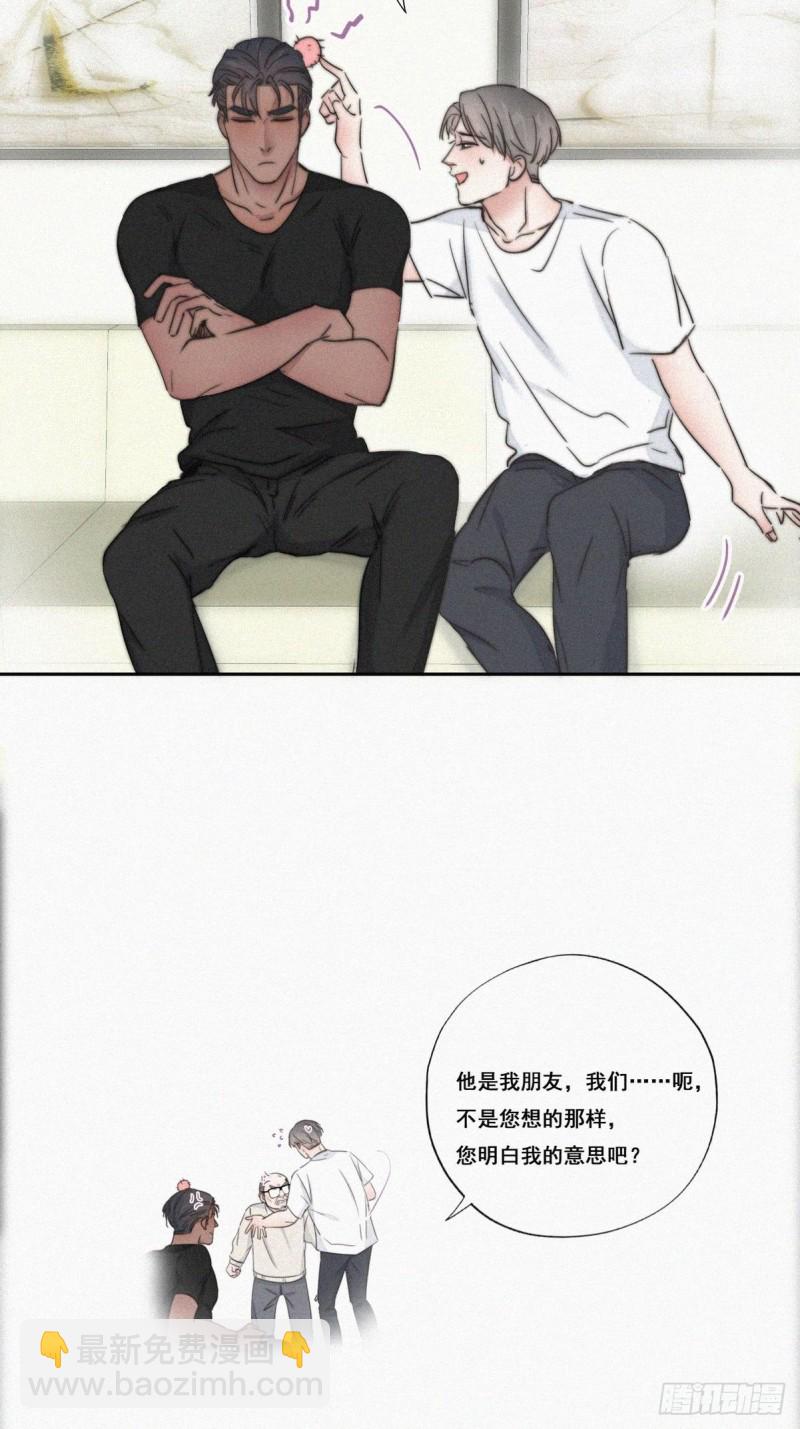 第64话 妈妈遗愿-第68话