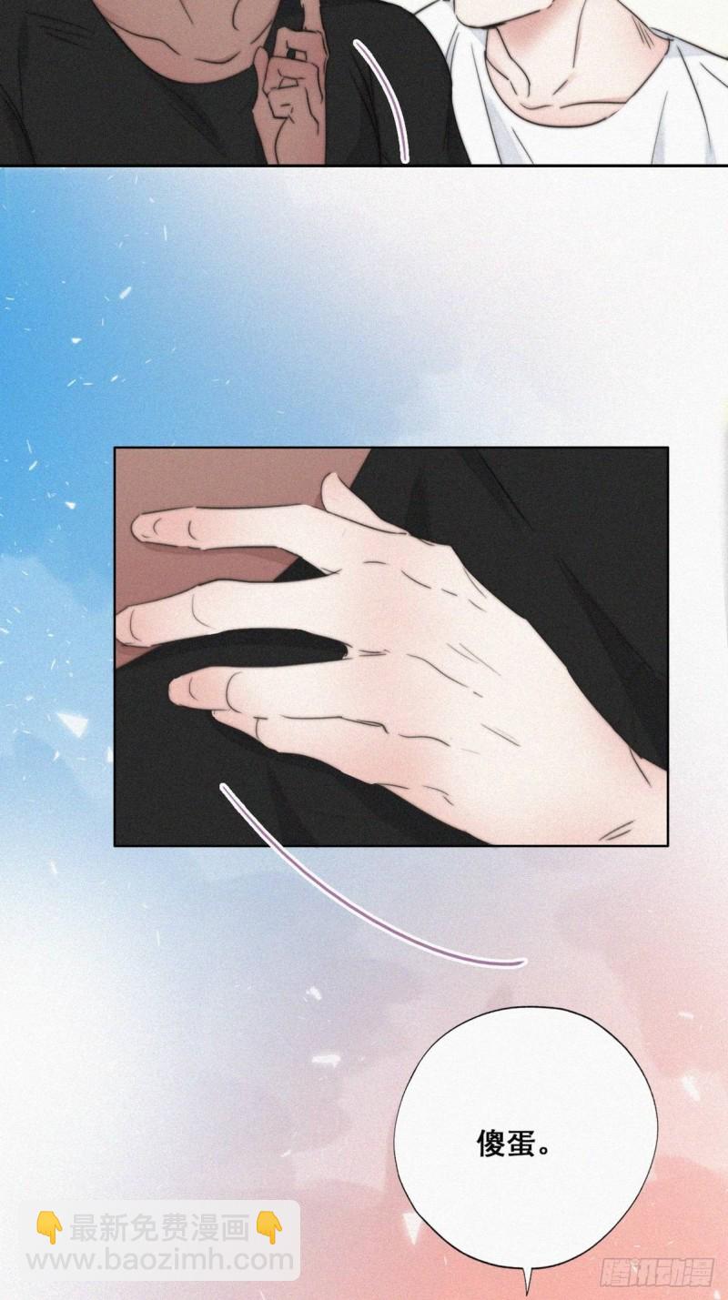 第64话 妈妈遗愿-第68话