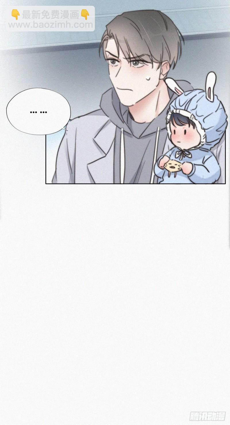 第66话 车祸(1/2)-第70话