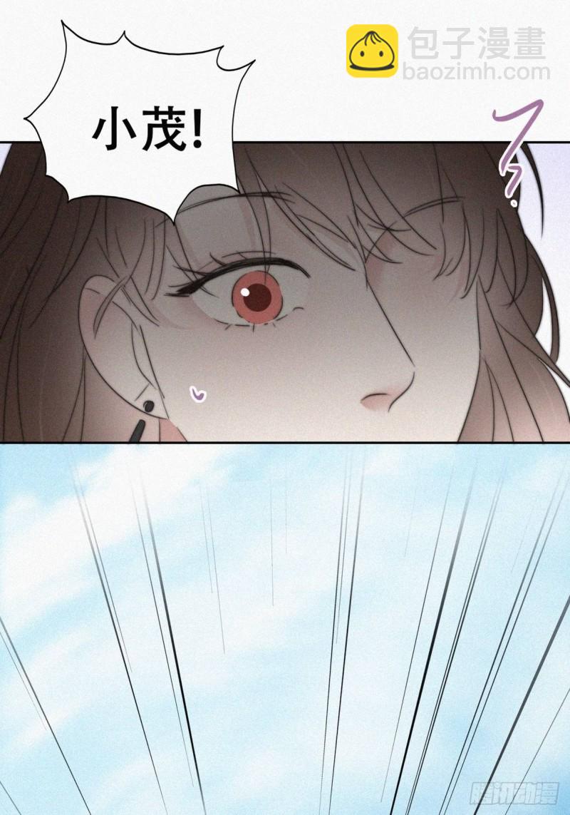 第66话 车祸(1/2)-第70话