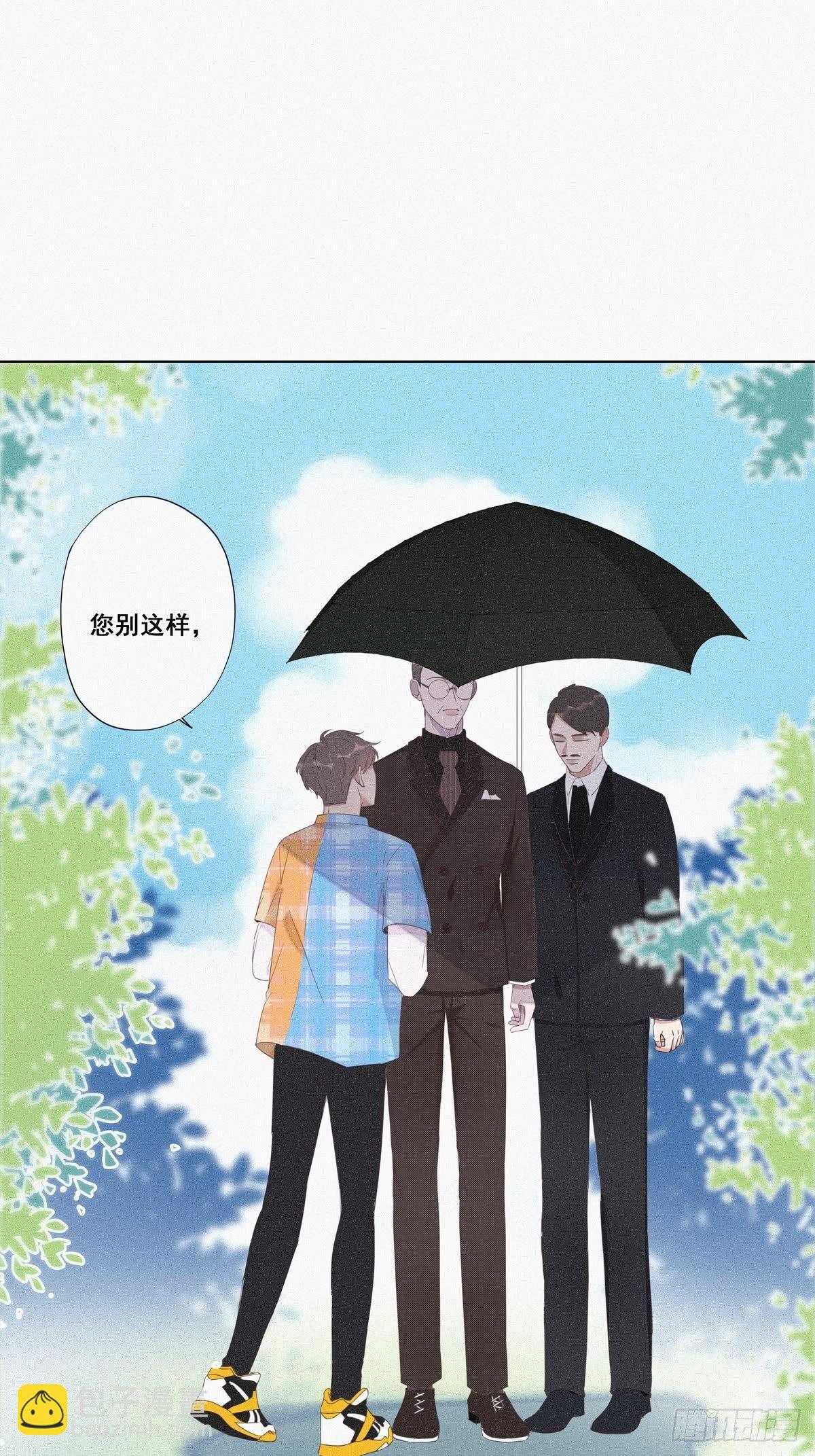 第7话 父子相见(1/2)-第8话
