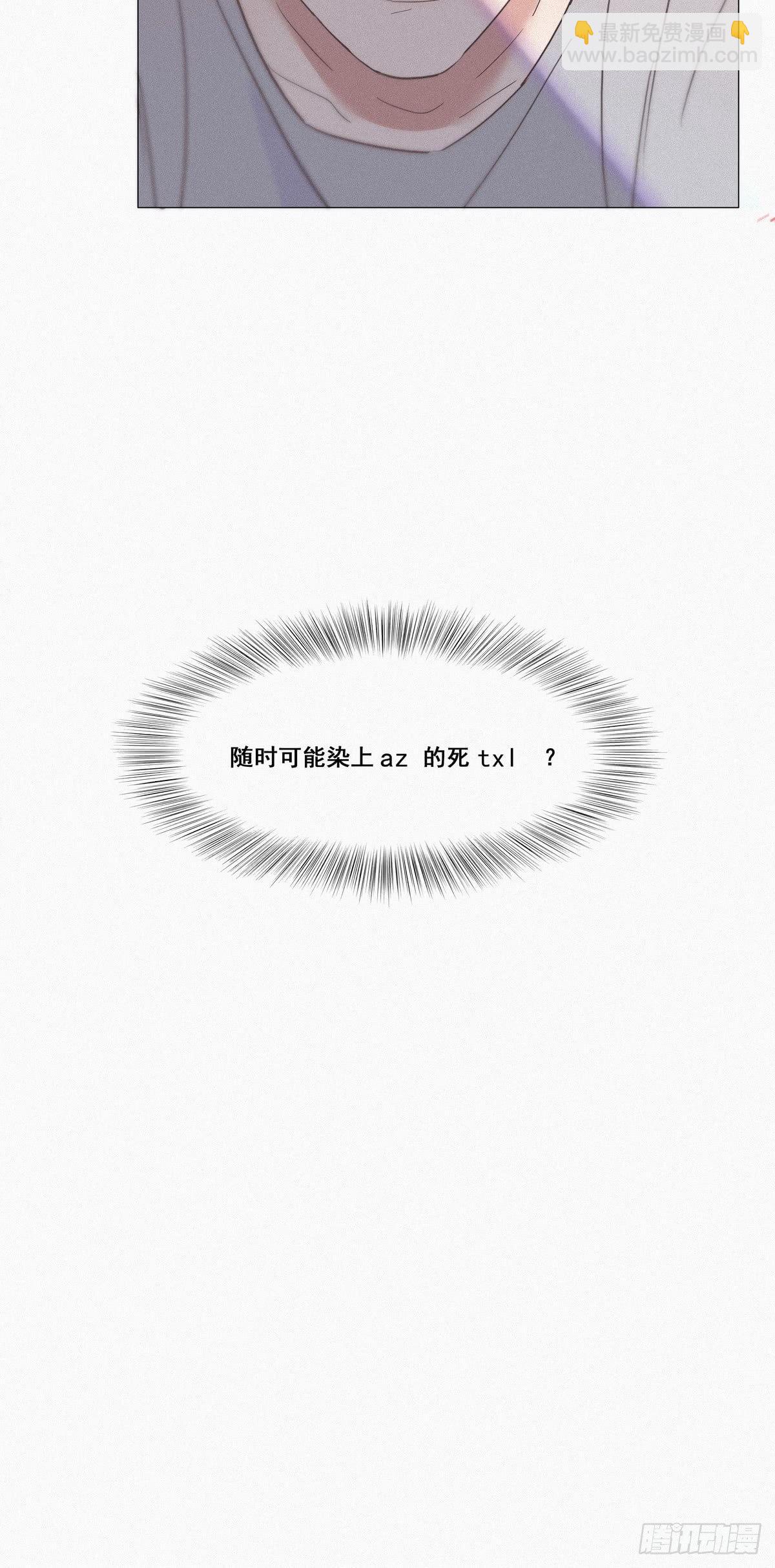 第7话 父子相见(1/2)-第8话