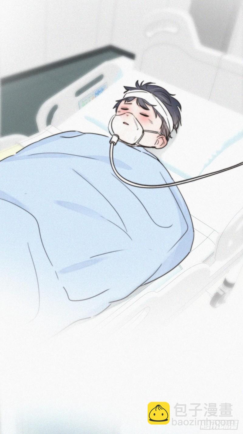 第68话 窝窝脱离危险(1/2)-第72话