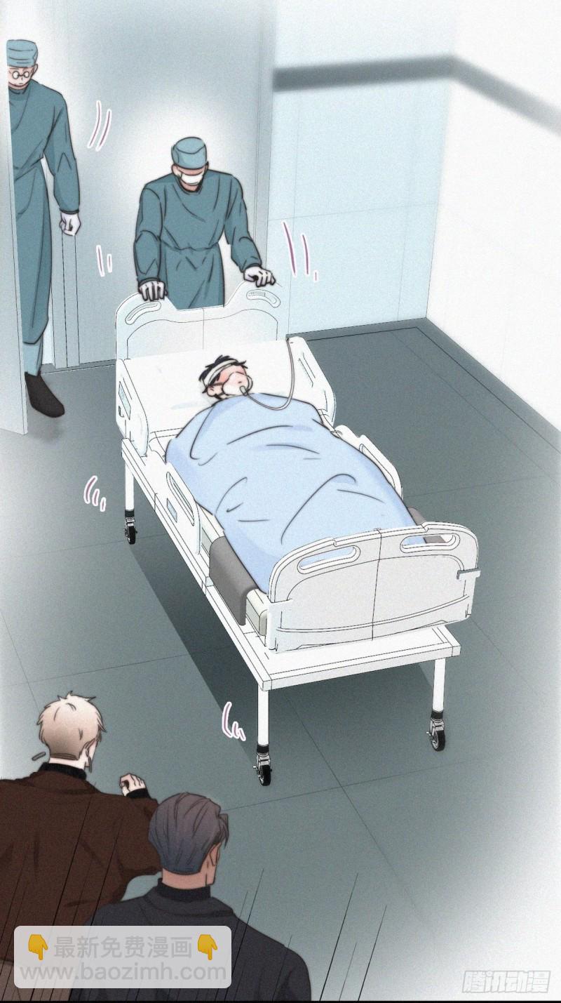 第68话 窝窝脱离危险(1/2)-第72话