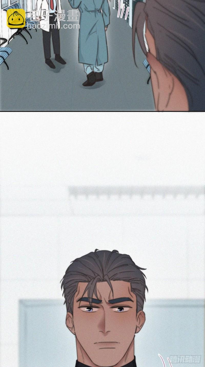 第68话 窝窝脱离危险(1/2)-第72话