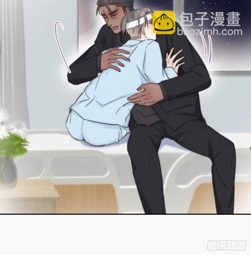 第70话 瞿城试探(1/2)-第74话