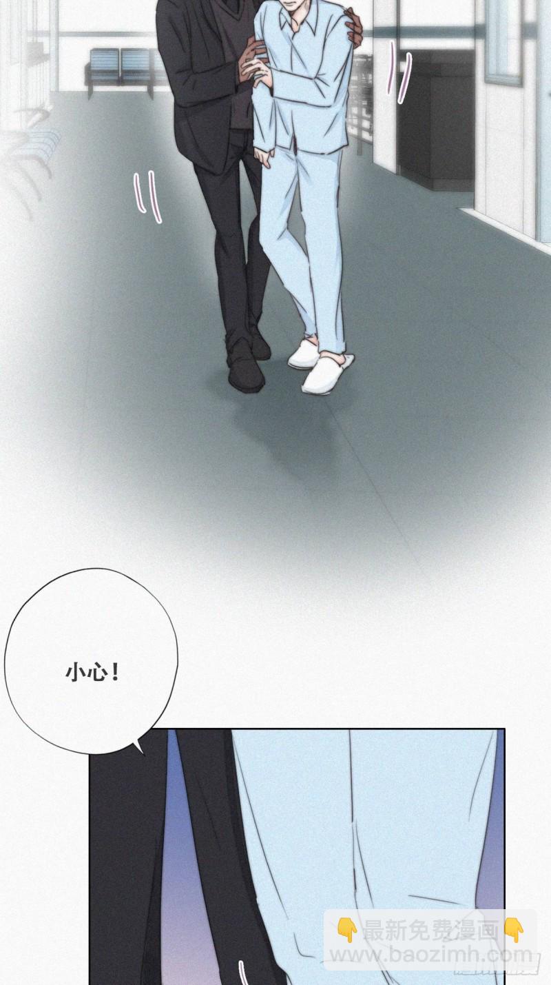 第70话 瞿城试探(1/2)-第74话