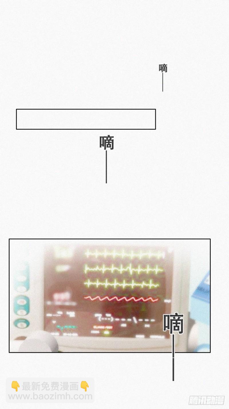 第70话 瞿城试探(1/2)-第74话