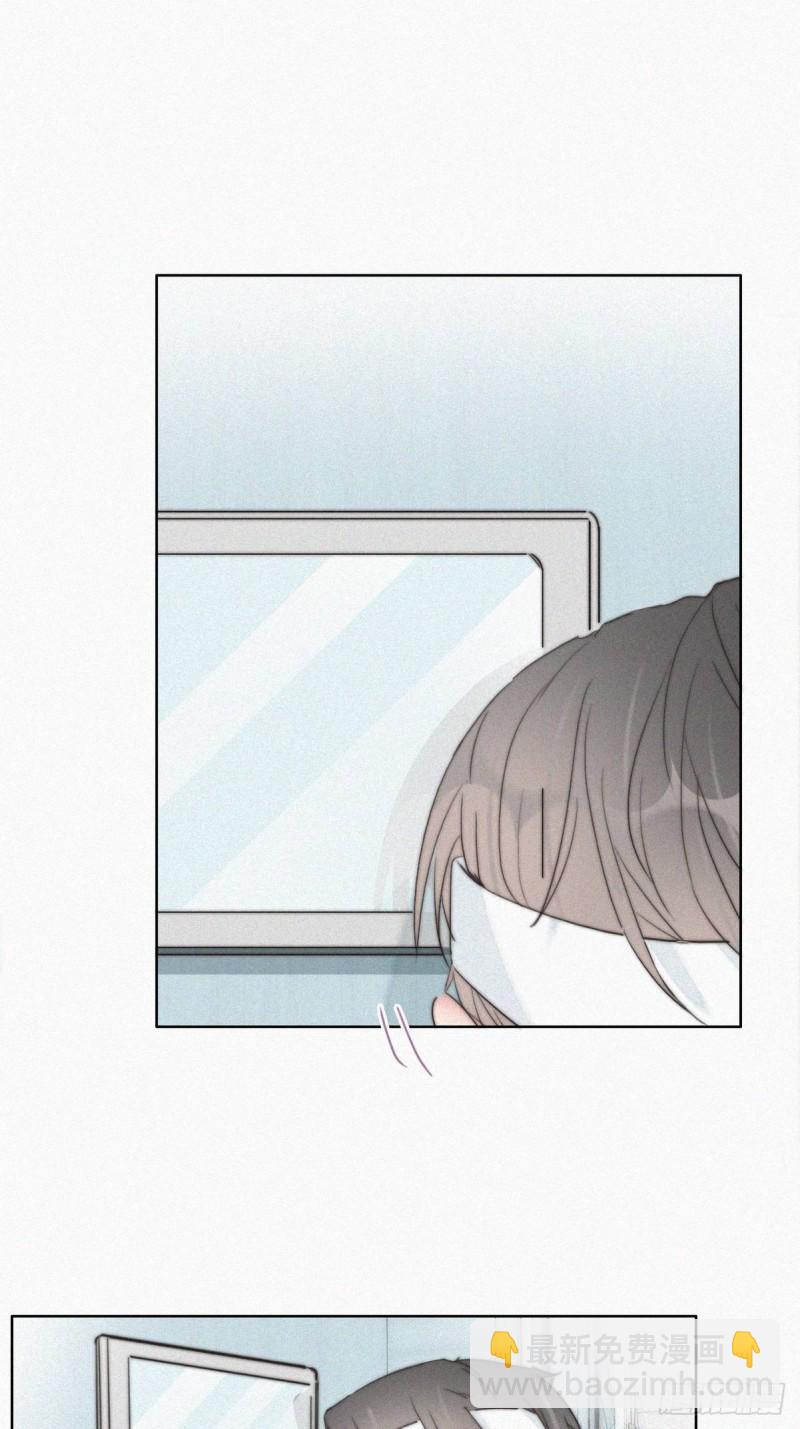 第70话 瞿城试探(1/2)-第74话