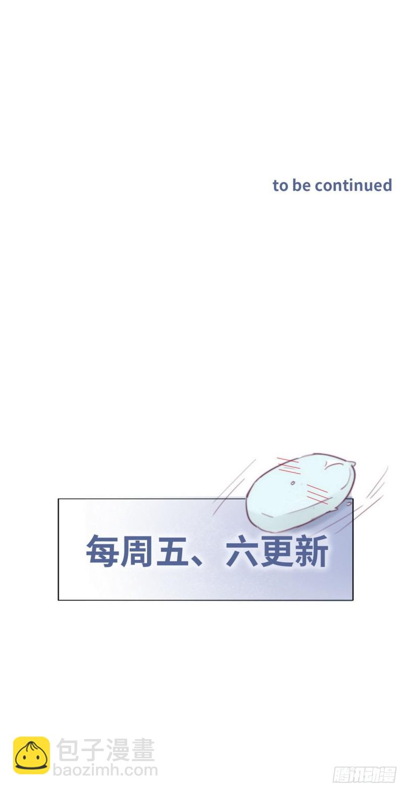 第70话 瞿城试探(1/2)-第74话