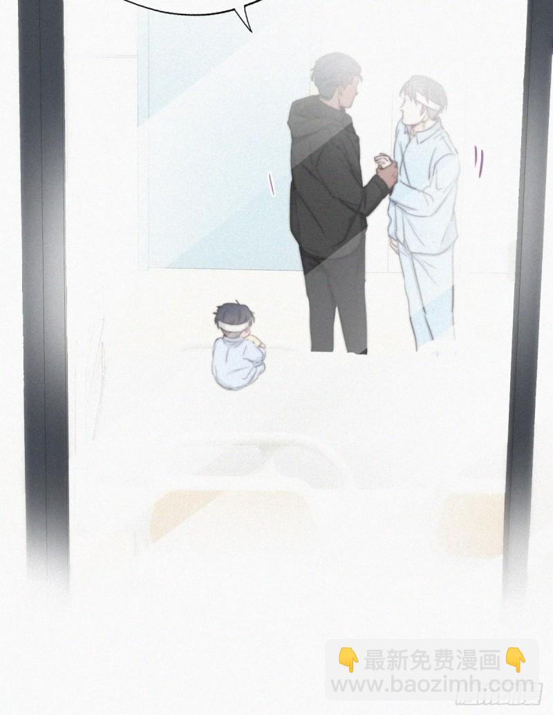 第74话 改口叫爸(1/2)-第78话