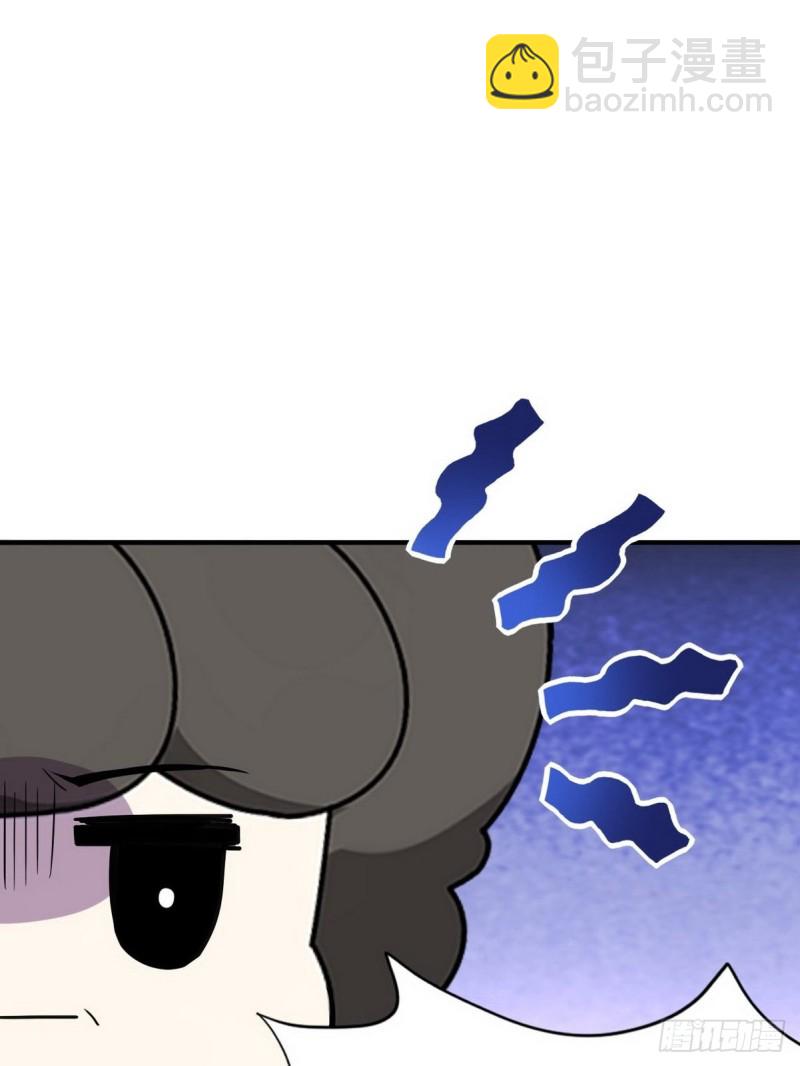 第74话 改口叫爸(1/2)-第78话