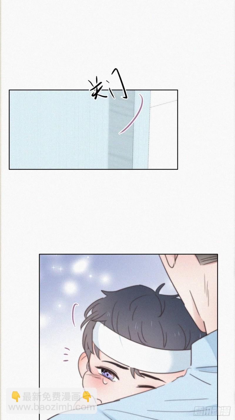 第74话 改口叫爸(1/2)-第78话