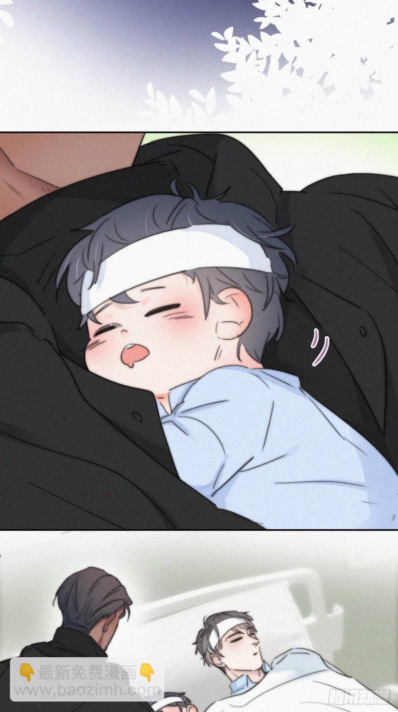 第75话 和窝窝的秘密-第80话