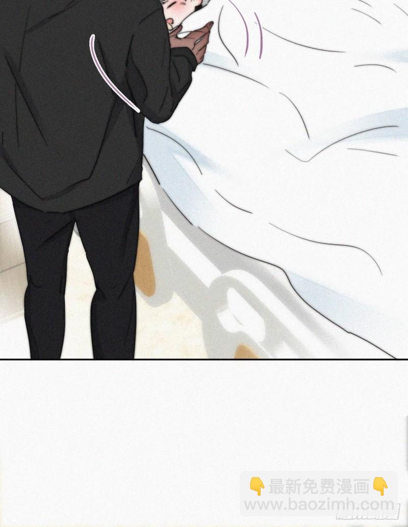 第75话 和窝窝的秘密-第80话