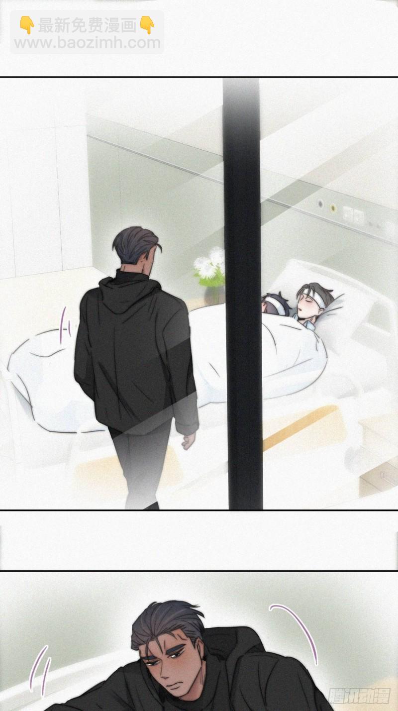 第75话 和窝窝的秘密-第80话