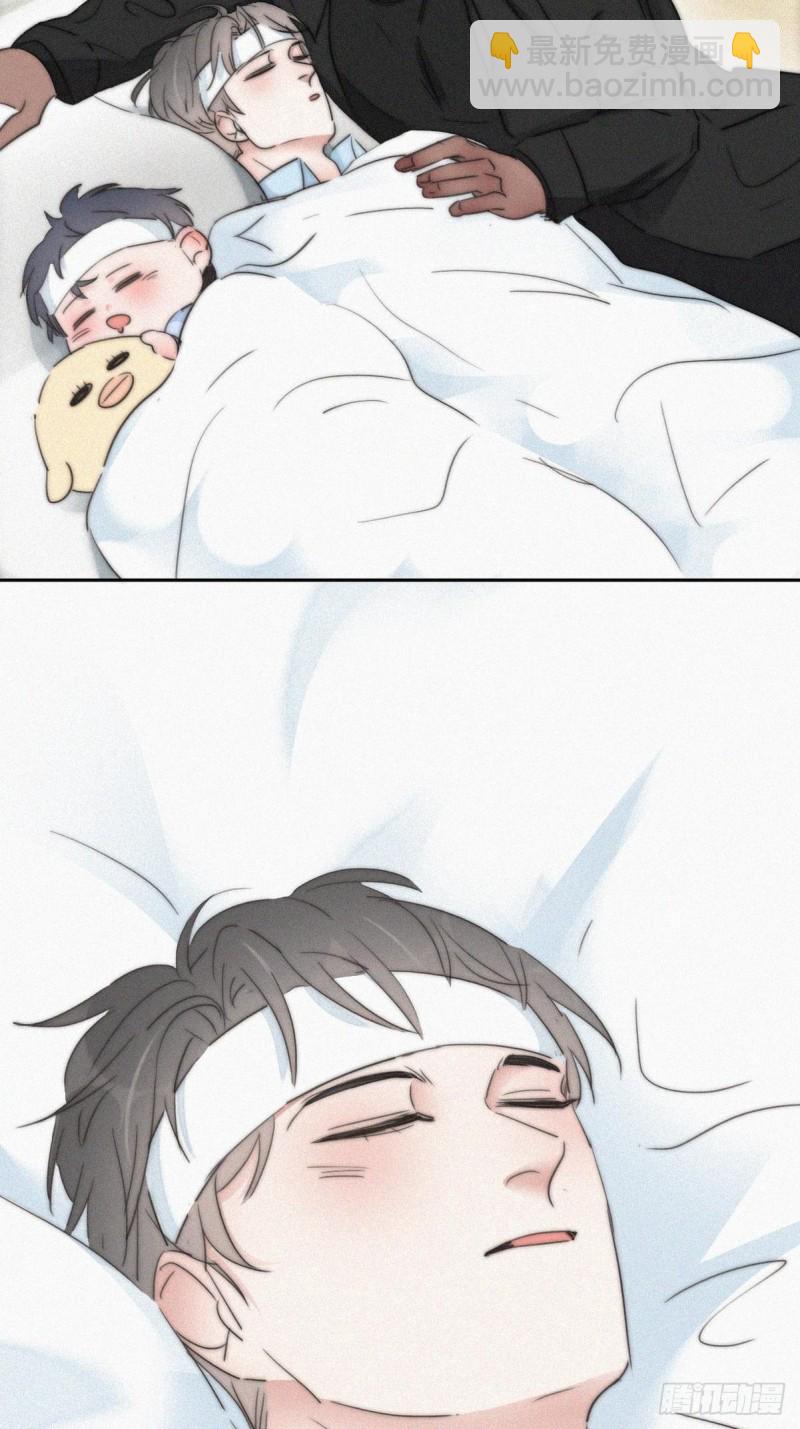 第75话 和窝窝的秘密-第80话