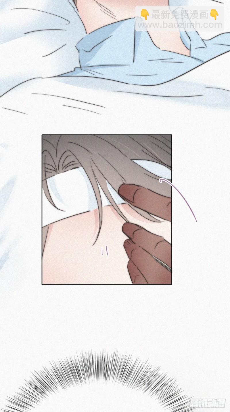 第75话 和窝窝的秘密-第80话