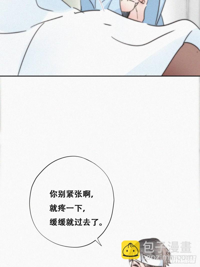 第77话 辞年反攻(1/2)-第82话