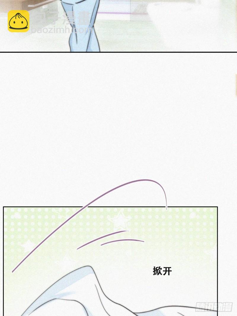 第77话 辞年反攻(1/2)-第82话