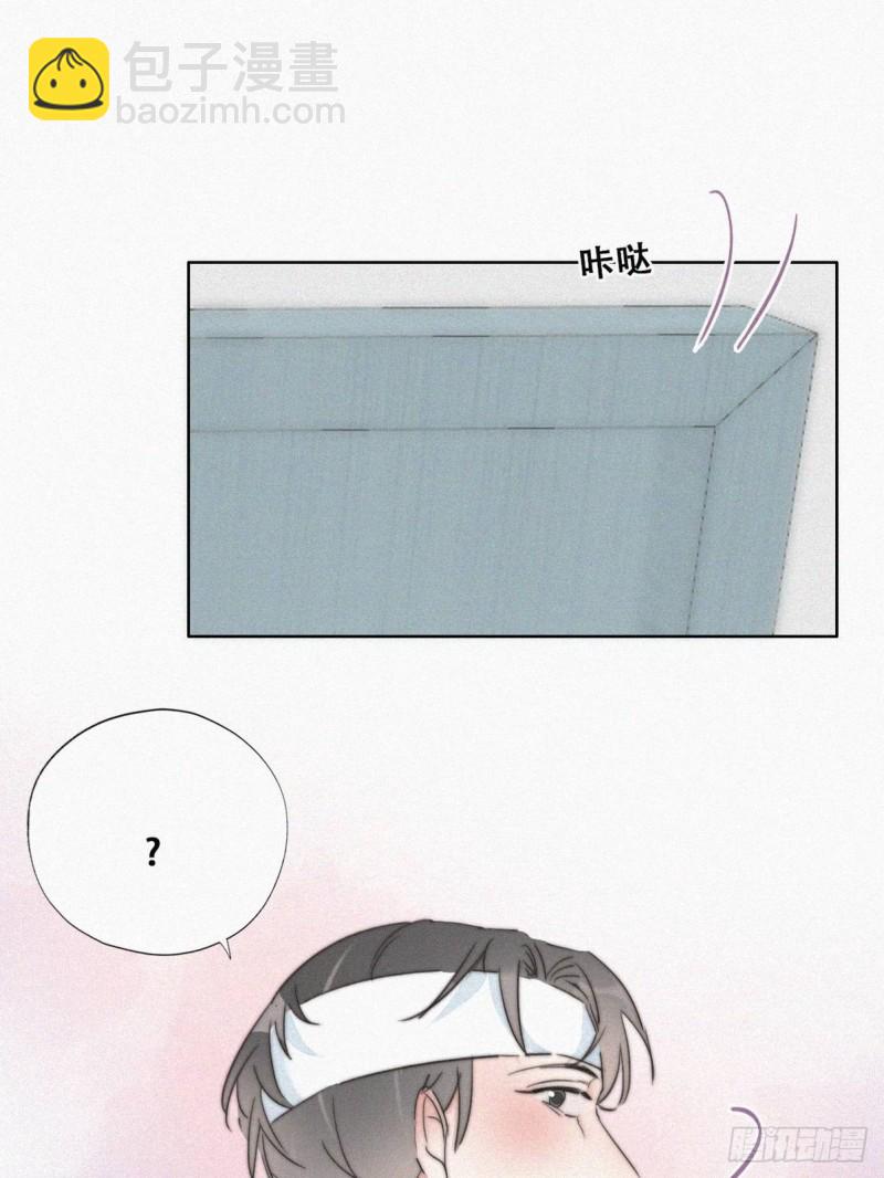 第77话 辞年反攻(1/2)-第82话
