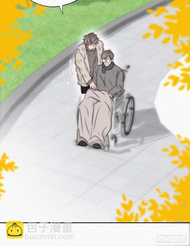 第79话 窝窝&ldquo;助攻&rdquo;(1/2)-第84话