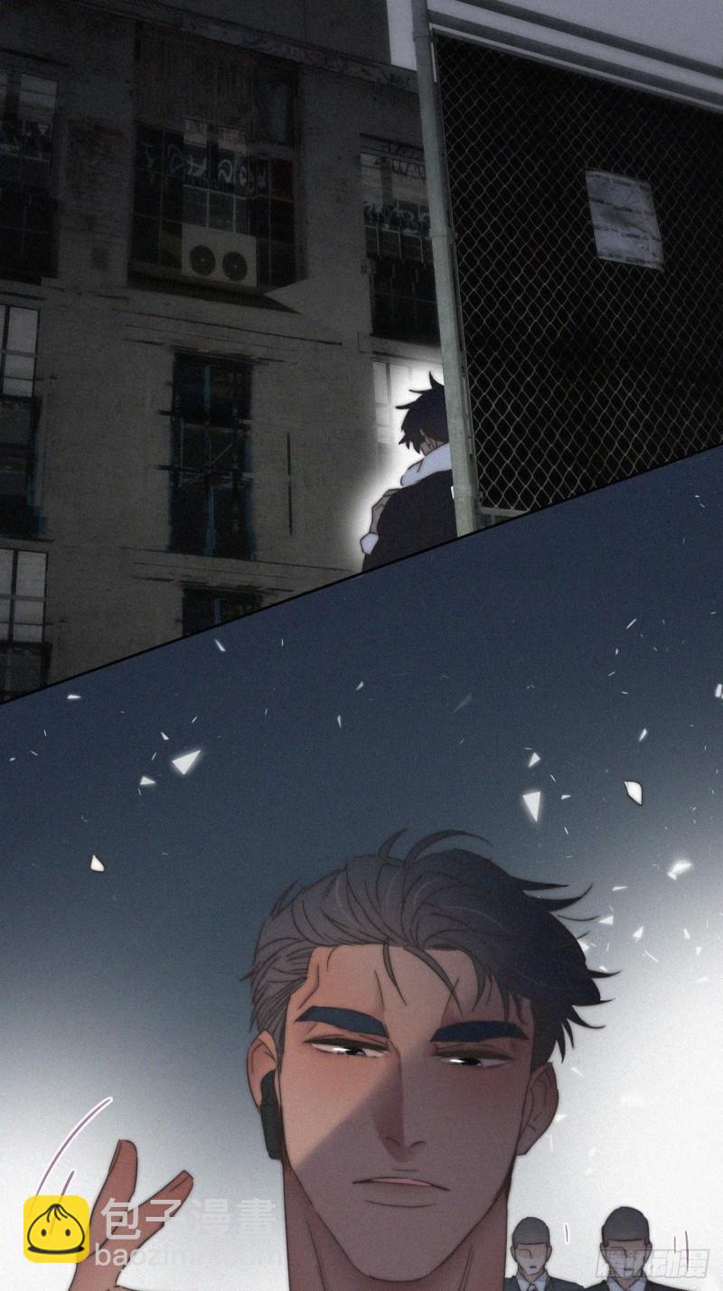 第81话 设计整绿箭(1/2)-第86话