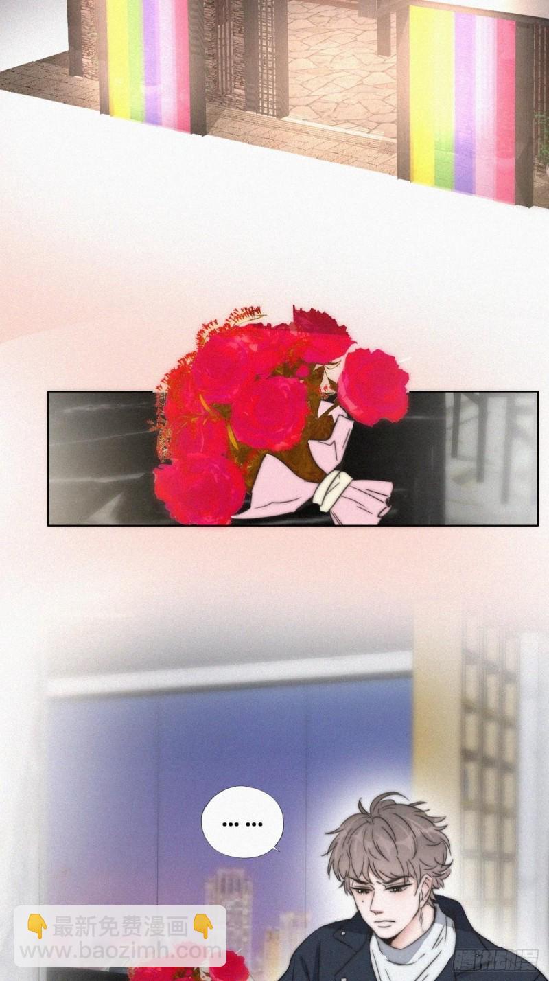 第81话 设计整绿箭(1/2)-第86话