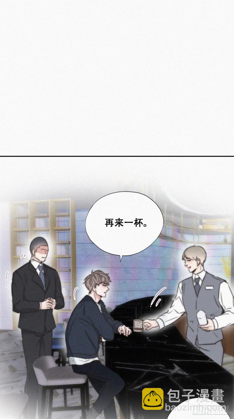 第81话 设计整绿箭(1/2)-第86话