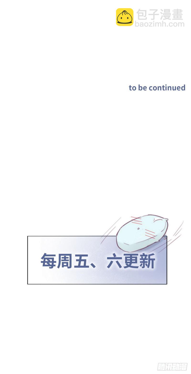第82话 好戏开始-第88话