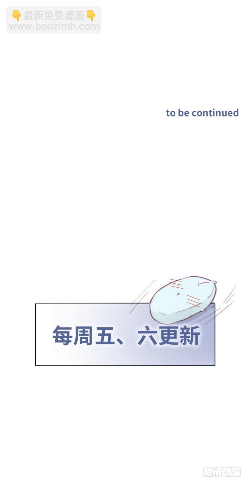 第82话 好戏开始-第88话