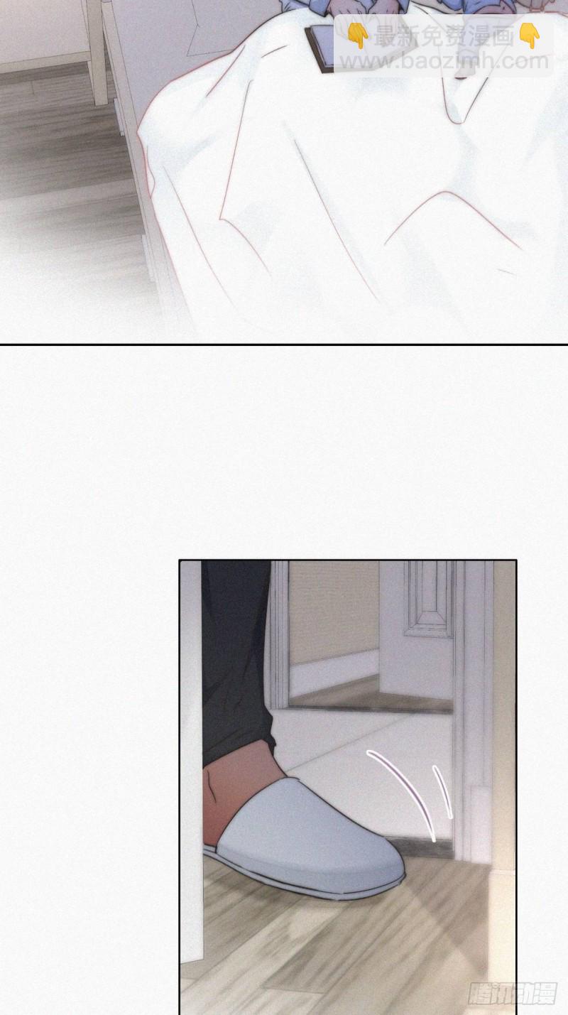 第86话 腻歪腻歪(1/2)-第92话