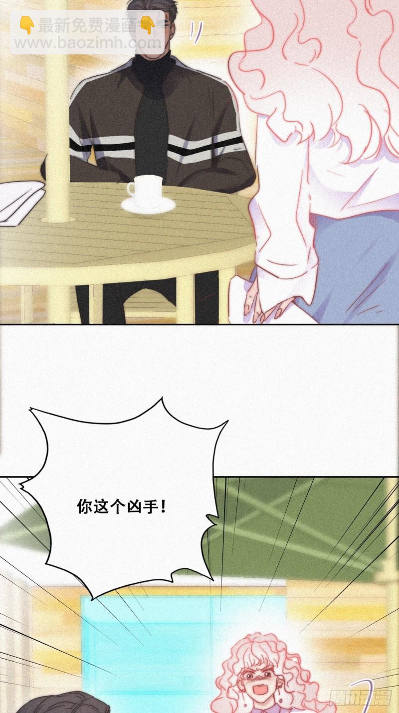 第90话 辞年救媳妇儿(1/2)-第96话