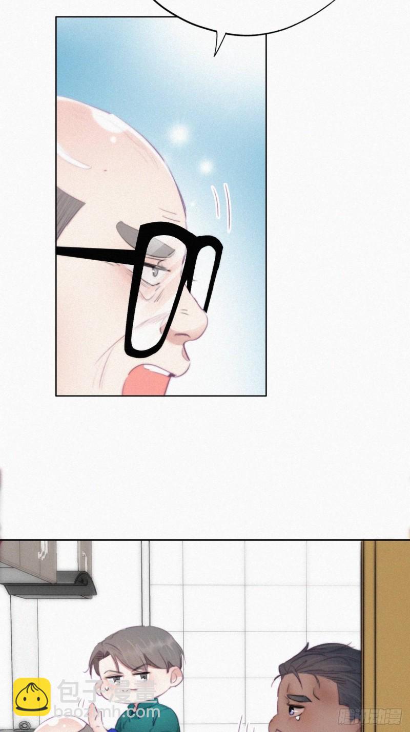 第94话 一起过年(1/2)-第100话