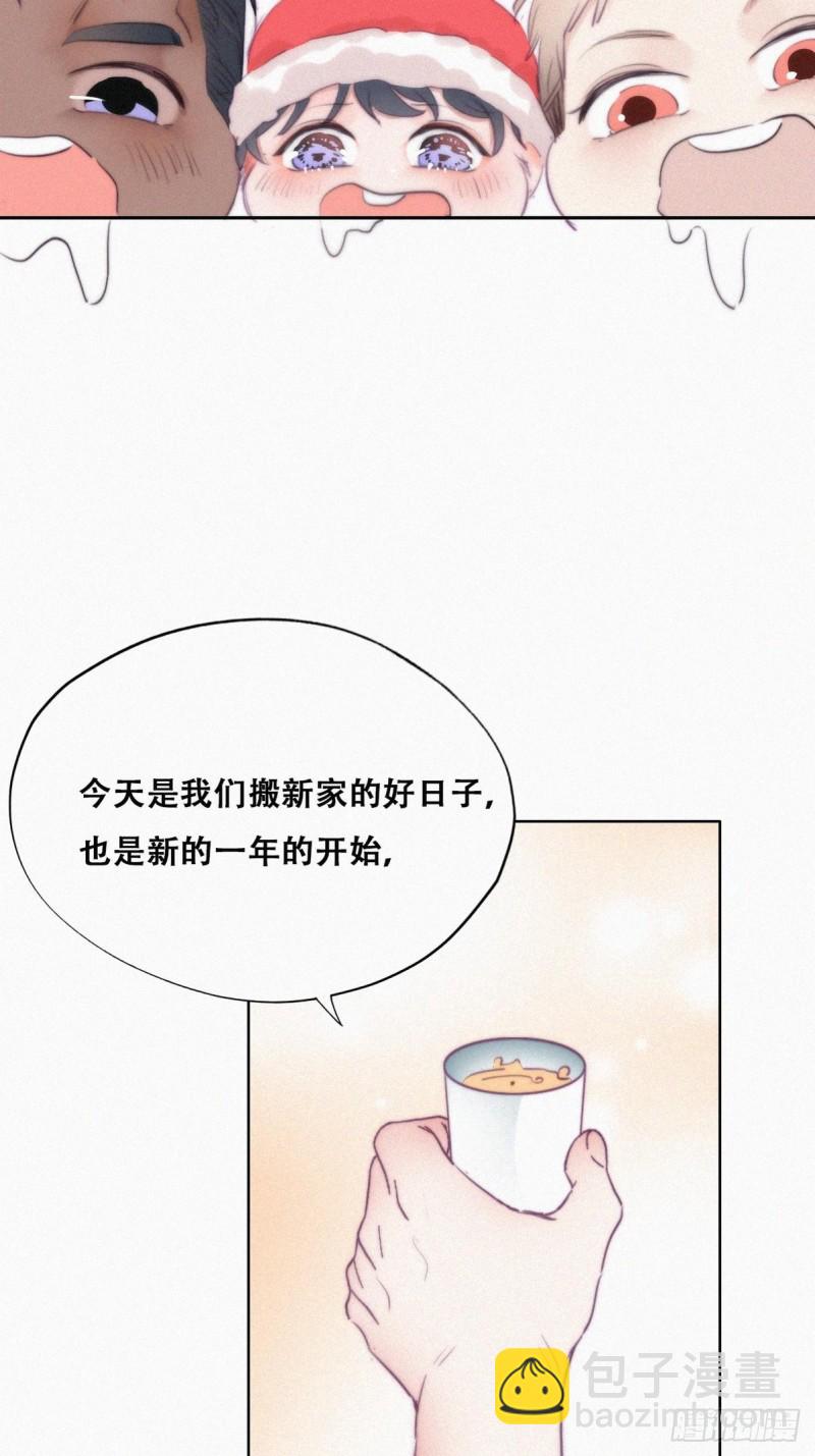 第94话 一起过年(1/2)-第100话